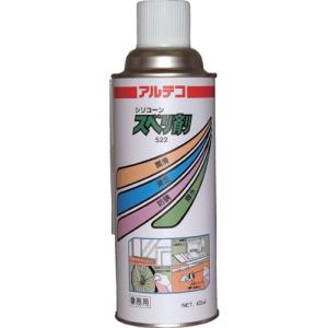 アルテコ 業務用 潤滑滑走剤 ５２２スベリ剤 ４２０ｍｌ 【シリコーン系】の商品画像