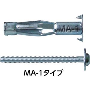 峰岸 エアコンボードアンカー ＭＡ−１ （２００本入）の商品画像