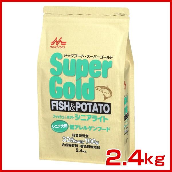 スーパーゴールド フィッシュ＆ポテト シニアライト 2.4kg 4978007004597 / ドッ...