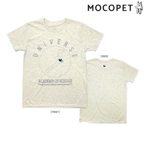 [コスゲオリジナル]KOSUGE ORIGINAL チャリティーTシャツ 犬猫用品 オーナーズグッズ｜1096dog