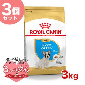 【ロイヤルカナン】フレンチブルドッグ専用　成犬用　9kg Amazon.co.jp: ロイヤルカナン BHN フレンチブルドッグ 成犬