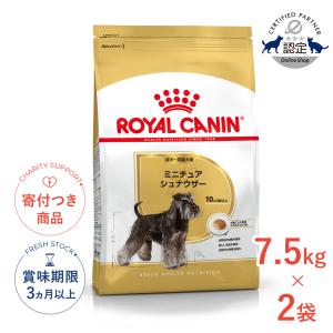 AZ（アゼット） プロフェッショナル プレミアムドッグフード 10Kg