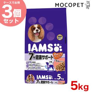 【お得な3個セット】アイムス 7歳以上用健康サポートラム＆ライス小粒 5kg×3袋 / 犬 ドッグフード ドライ #stw-133514｜1096dog