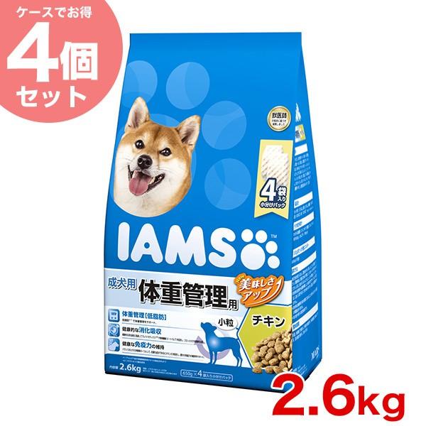 【お得な4個セット】[アイムス]IAMS 成犬用 体重管理用 チキン 小粒 2.6kg/ 犬 ドッグ...