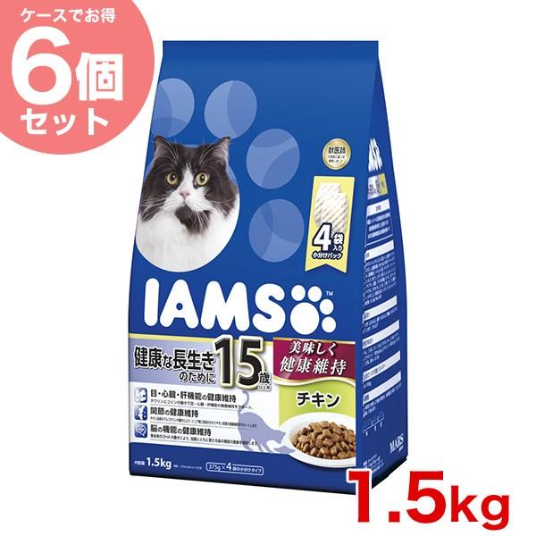 【お得な6個セット】[アイムス]IAMS 15歳以上用 健康な長生きのために チキン 1.5kg/ ...