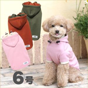 犬と生活 Rパーカー 6号 カーキ  #w-090065-06
