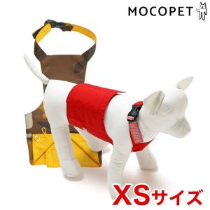 犬用エプロンの商品一覧 通販 Yahoo ショッピング