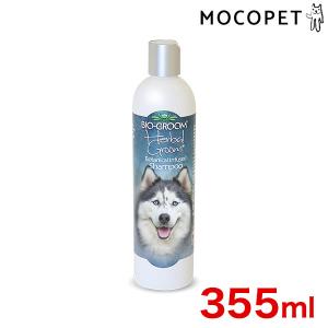 レモングラス ハーブ 犬用シャンプー リンス の商品一覧 お手入れ トリミング用品 犬用品 ペット用品 生き物 通販 Yahoo ショッピング