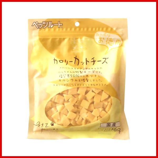 カロリーカットチーズ お徳用 160g / おやつ 犬用 4984937682248 #w-0906...