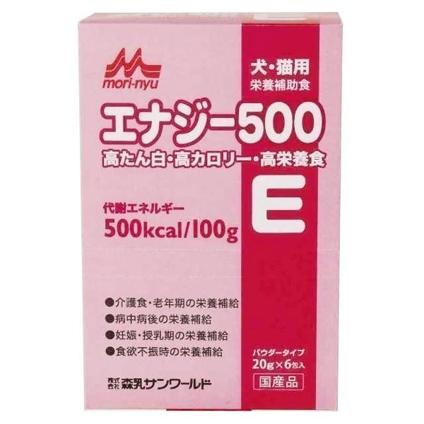 ワンラック エナジー500 20g×6包 4978007001930 / 森乳サンワールド [正規品...