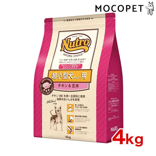 ナチュラルチョイス エイジングケア チキン&amp;玄米 4kg / 超小型犬用 シニア犬用 高齢犬用 プレ...