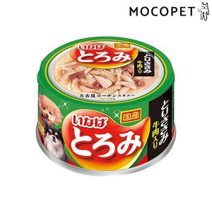いなばペットフード いなば 犬用 とろみ缶 とりささみ 80g D-72 1