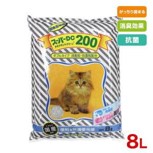 猫砂 スーパーDC200 ダブルタイプ ( 8L*2コセット )/ スーパーキャット