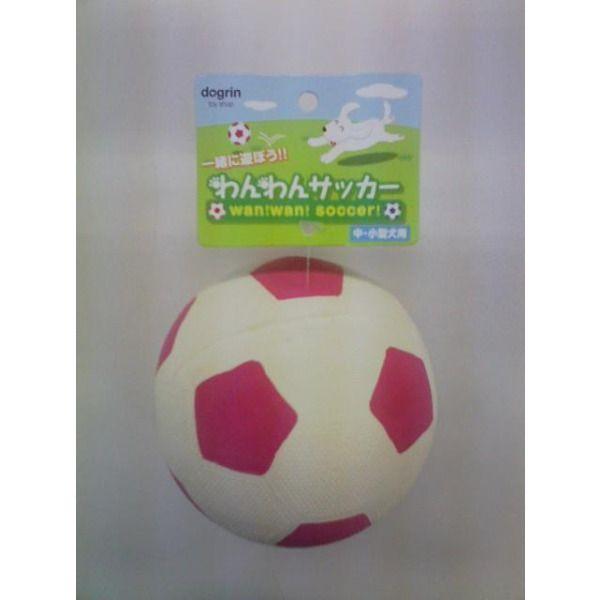 スーパーキャット SC わんわんサッカー 4973640091485 #w-104253-00-10