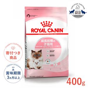 デオトイレ 【16枚×12袋】ユニ・チャーム 複数ねこ用 ふんわり香る 消