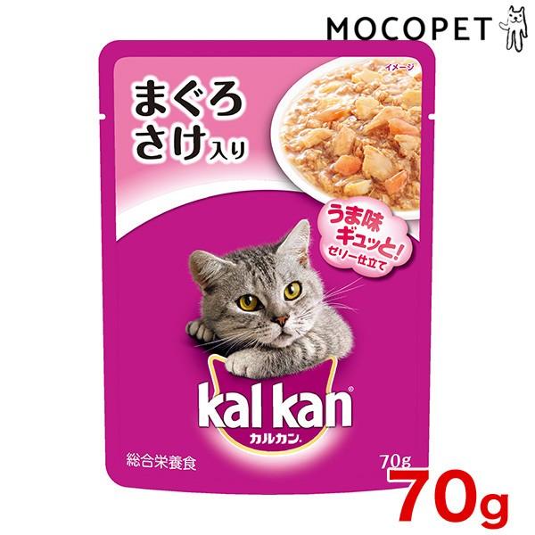 [カルカン]Kalkan パウチ まぐろ さけ入り 70g / 猫 ウエット 49023977986...