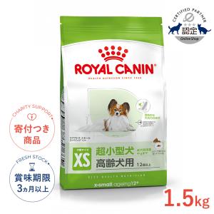 リッチェル（Richell） ペット用木製ハンズフリーゲート / 扉つき ドア
