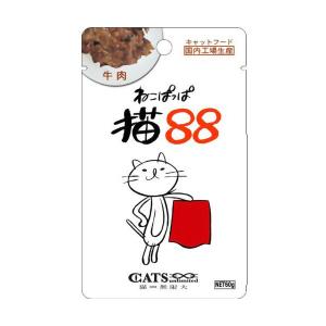 わんわん ねこぱっぱ 牛肉 60g / 猫 ウエット #w-120504