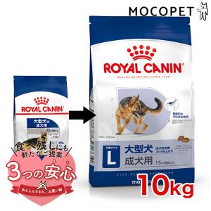 ニュートロ シュプレモ 超小型犬〜小型犬用 体重管理用 6kg 成犬用