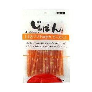 わんわん じゃぱん ささみソフト細切りチーズ入り 70g #w-121166