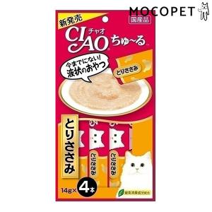 INABA ちゅ〜る チャオちゅーる かつお 14g×4本入 / ちゃおちゅーる