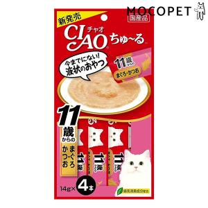 チャオちゅーる 11歳からのまぐろかつお 14g×4本入 / 高齢猫 ちゃおちゅーる 国産 チャオチュール 猫 CIAO いなば #w-123563｜1096dog