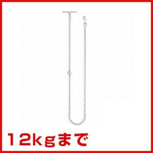 ペティオ [Petio] Bマンテル犬鎖3.0mm 4903588566813 / #w-12419...