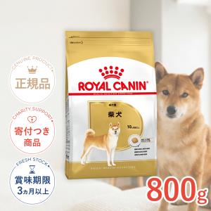 シュプレモ ニュートロ ドライ 小型犬 ドッグフード 犬 フード 成犬 超