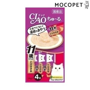 チャオちゅーる 11歳からのとりささみ 14g×...の商品画像