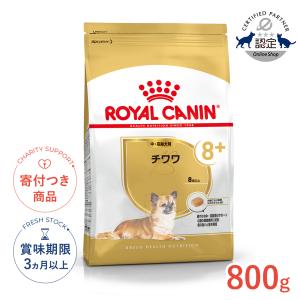 ニュートロ ワイルドレシピ 超小型犬〜小型犬用 子犬用 ターキー ４kg☓2袋 Amazon.co.jp: 2個セット ニュートロ ワイルドレシピ 超小型～小型犬用