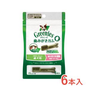 【正規品】グリニーズ プラス 成犬用 超小型犬用 1.3-4kg 6P ニュートロジャパン 歯みがきガム デンタルケア / #w-132068 爆買