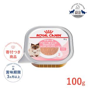 デオトイレ 【16枚×12袋】ユニ・チャーム 複数ねこ用 ふんわり香る 消