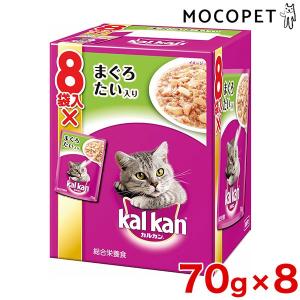 [カルカン]Kalkan パウチ まぐろ たい入り 70g 8袋パック / 猫 ウエット 4902397834144 #w-134582｜1096dog