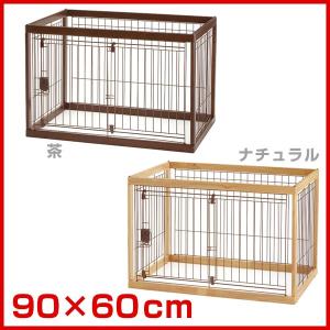 リッチェル（Richell） ペット用木製3WAYサークル 高さ70cm 6面
