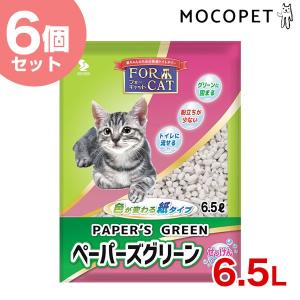 ペパーレット カタピー ( 7L*6袋セット ) : 爽快ドラッグ - 通販