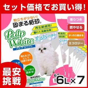 新東北化学工業 おしゃれサンド 7L 1ケース6個セット : イコアペット