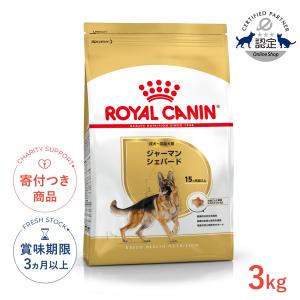 ZIWI（ジウィ） ジウィピーク スチーム＆ドライ グラスフェッドビーフ