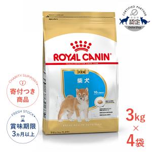 ロイヤルカナン ブリード ヘルス ニュートリション プードル中・高齢犬
