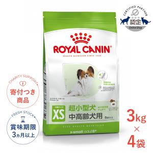 森乳サンワールド 森乳 サンワールド スーパーゴールド フィッシュ