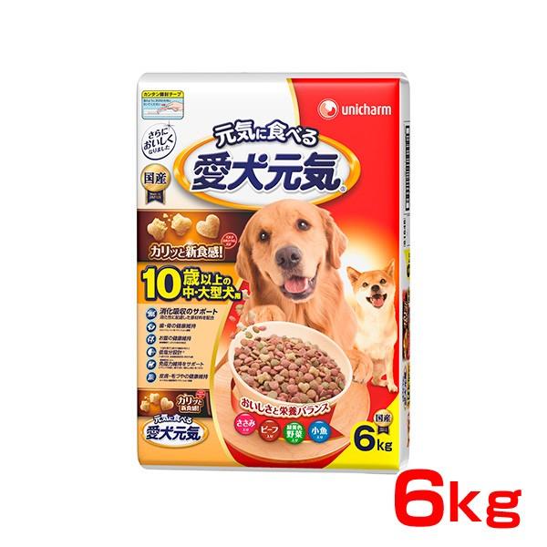 ユニ・チャーム 愛犬元気 10歳からの中・大型犬用 6kg 4520699656914 #w-138...