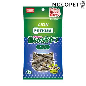 INABA ちゅ〜る チャオちゅーる かつお かつお節ミックス味 14g×20本入
