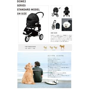 エアバギー フォー ドッグ ドーム2 ペットカート スタンダード フレッシュグリーン Smサイズ 犬 緑 Ab Dog Air Buggy For Dog Dome2 Ab W 00 00 モコペット