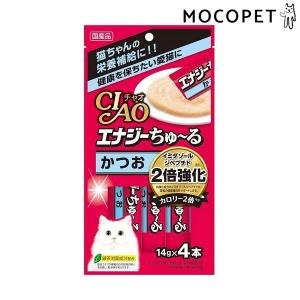 大量　いなば チャオ★エナジーちゅーる14gx20本入りx15袋 合計300本！ Amazon.co.jp: チャオ (CIAO) 猫用おやつ エナジーちゅ~る