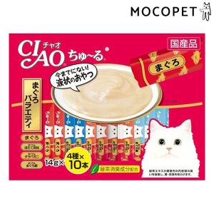 チャオちゅーる まぐろバラエティ 14g×40本入 / ちゃおちゅーる 国産 チャオチュール 猫 CIAO いなば アソートパック 色々な味 #w-144485｜1096dog