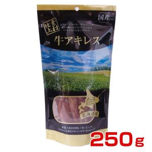 ノースペット 素材仕上 羊リブ 400g 4955845122348 W 145397 W 145397 00 00 モコペット 通販 Yahoo ショッピング