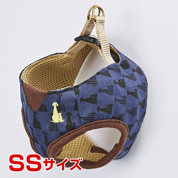[ペティオ]Petio シンボルベストハーネス SS ネイビー 胴輪 4903588573354 #...