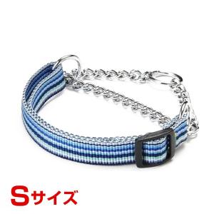 ルークラン レ マタン コカン 犬用首輪 ハーフチョーク マルチストライプ×ブルー S 4571357062561 #w-146755