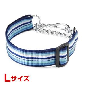 ルークラン レ マタン コカン 犬用首輪 ハーフチョーク マルチストライプ×ブルー L 4571357062738 #w-146772