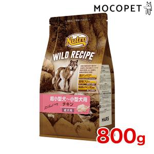 ニュートロジャパン ワイルド レシピ 成犬用 チキン 800g 4562358788512 #w-147959