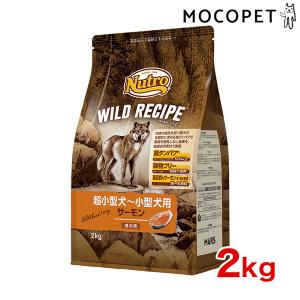 シュプレモ ニュートロ 子犬用 全犬種用 (小粒) [6kg] 正規品 NS104